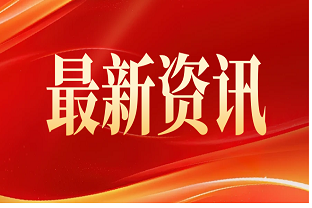 云南省 2025 年中职职教高考实施办法（试行）