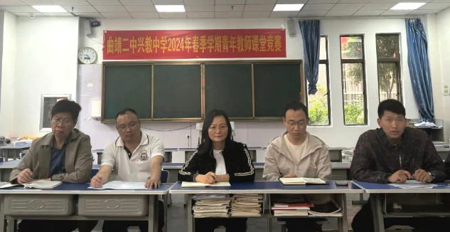 曲靖二中兴教中学师资力量分析