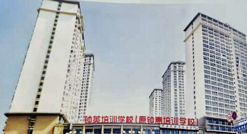 昆明高考补习哪个机构比较好