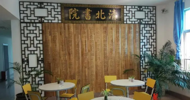 云南清北书院复读班管理模式|学校管理|入学须知