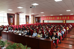 湖北好身春晓科技开发有限责任公司