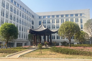 学习亭
