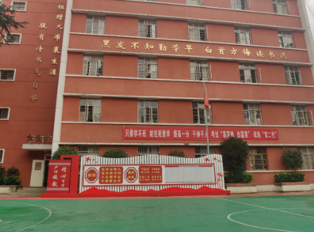 2024年昆明经专学校（云师大附中老协补习学校）升学率|过关率|本科上线率
