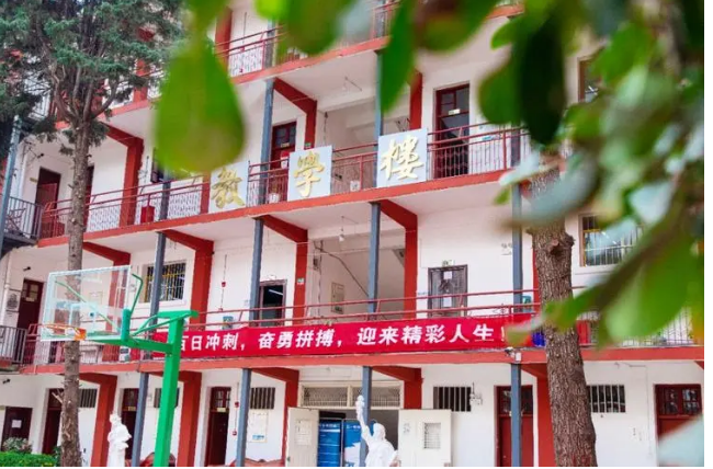 昆明经专学校（云师大附中老协补习学校）复读班的评价|听学长学姐说|