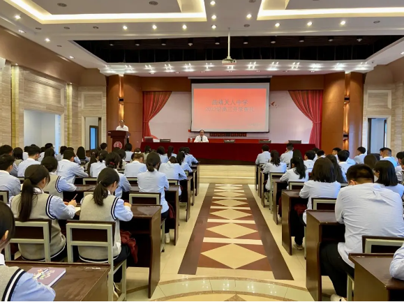 曲靖天人中学怎么样|好不好|负面新闻？