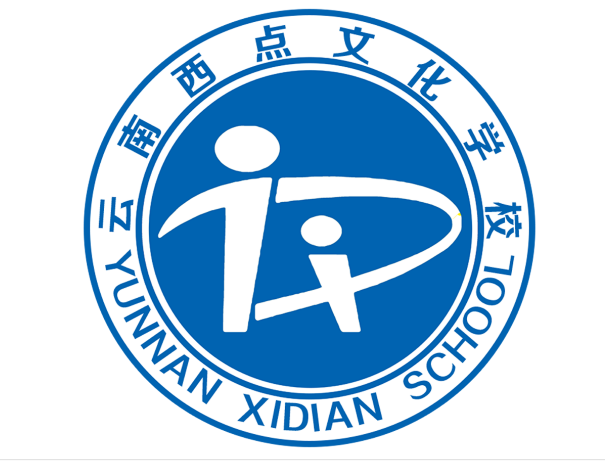 云西点文化学校欢迎您|官网|招生网
