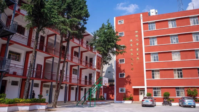  2024年保山哪里有高考复读学校？