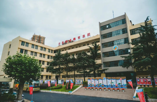 2024年云南西点文化学校复读招生简章|招生计划|招生要求