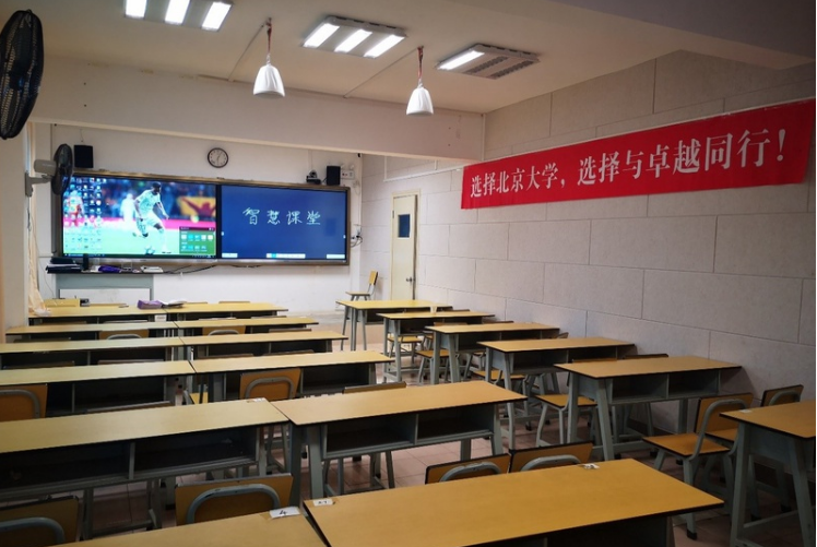  2024年昆明高三全日制补习班有哪些？