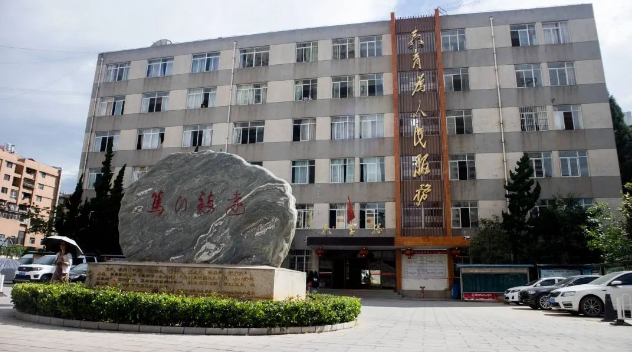  2024年昭通全日制高考补习训机构排名情况？