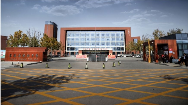 云南昌乐实验中学交通条件怎么样？