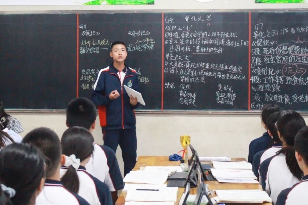 云南昌乐实验中学创新课堂介绍