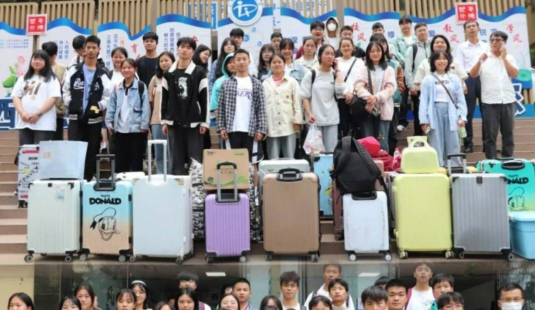 2024年云南省复读生高考还能加分吗