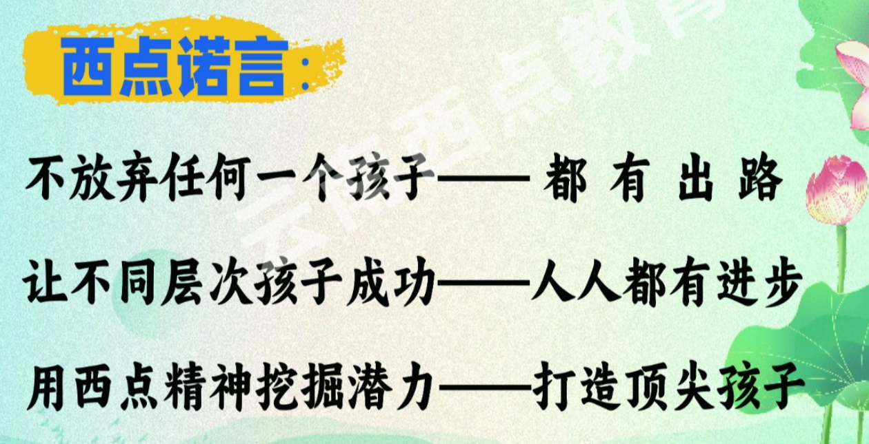 2024年昆明市五华区高考比平时低50分建议复读吗