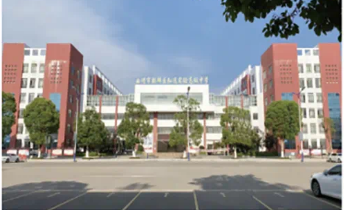 2024年曲靖市麒麟区弘远实验高级中学师资力量怎么样？