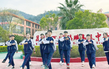 昆明市西山区滇鹏高级中学学校地址