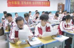 五华钟英培训学校有哪些优势？