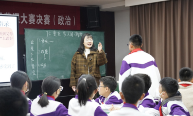 云南衡水实验中学教学模式