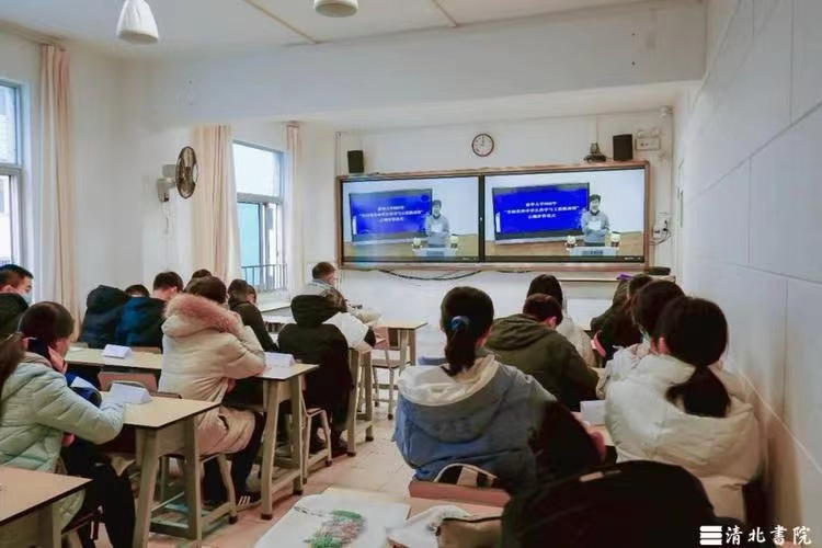 清北书院学校管理