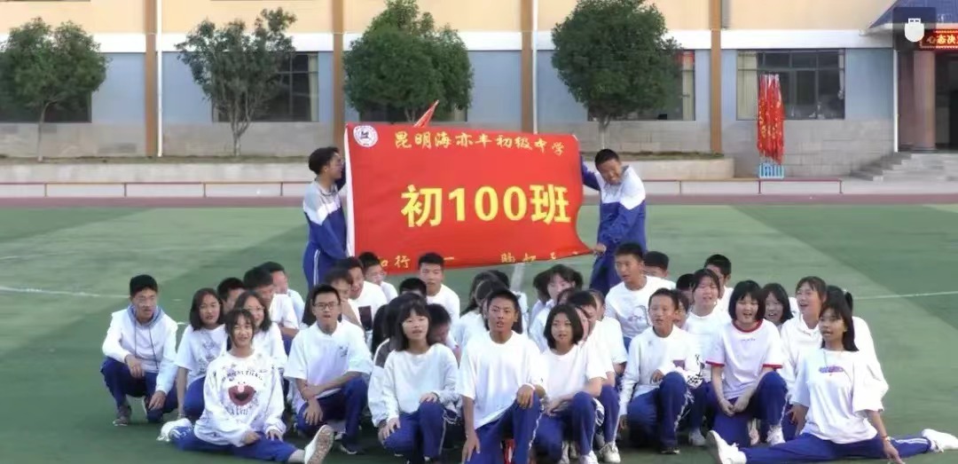 昆明海亦丰中学收费情况