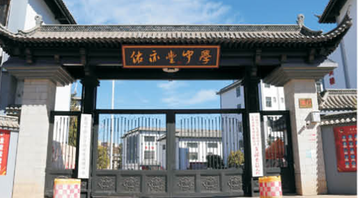 昆明海亦丰中学如何提高学生考试的能力？