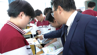 曲靖天人中学实行分层教学吗？