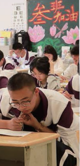 云南衡水实验中学补习学校怎么样？