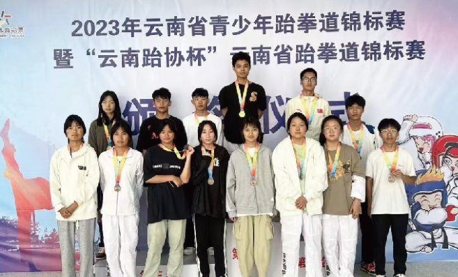 2024年庆来学校政策解读|奖助政策
