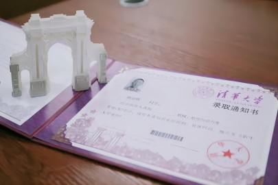首家！先提分，后交费，提几分交多少钱！
