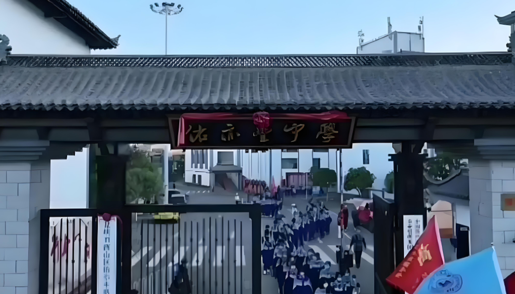 昆明市海亦丰高级中学小升初招生网