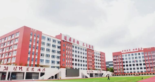 昆明卓衡高级中学新高一管理制度