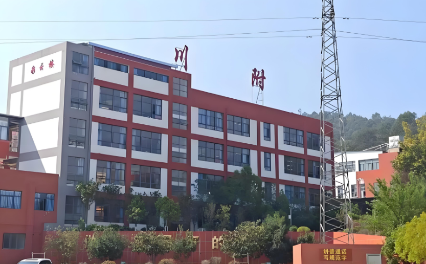 安宁川附实验学校2025年新高一学费究竟贵不贵？