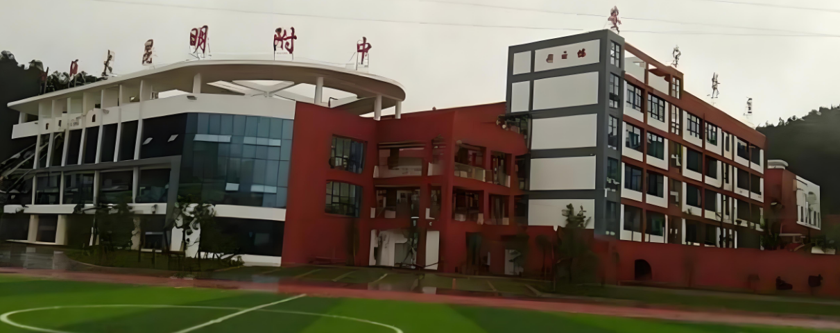 安宁川附实验学校新高一管理制度：精细管理，助力成长