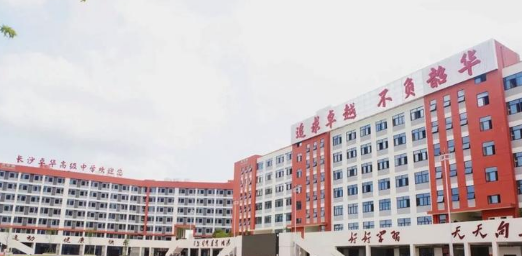 昆明卓衡高级中学新高一环境：优质环境，滋养成长