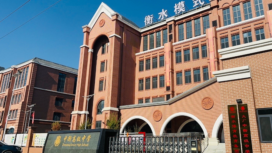2025年昆明卓衡高级中学新高一招生要求有些什么？