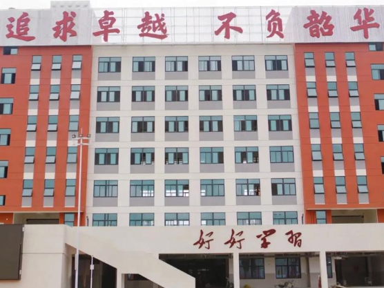 昆明卓衡高级中学新高一地址全知晓