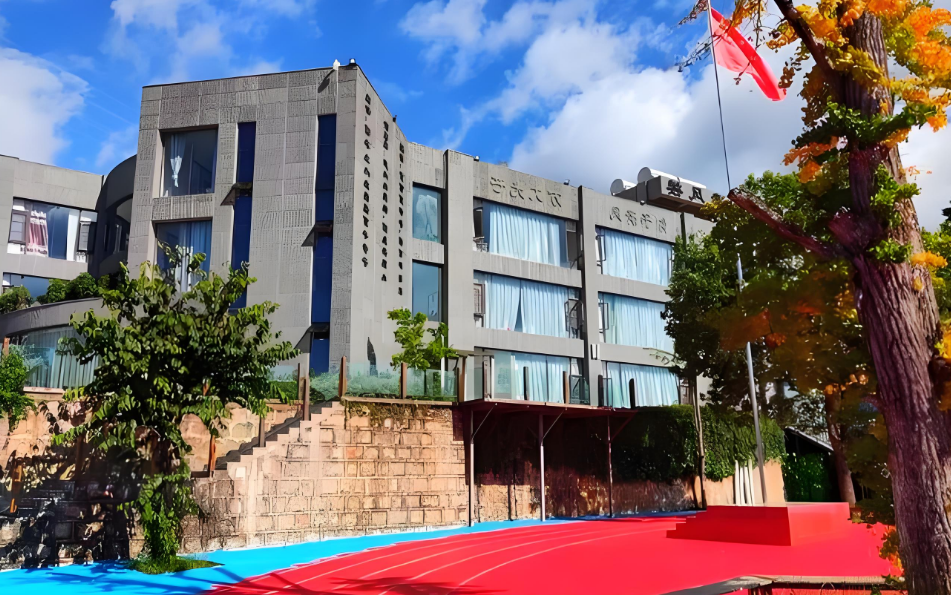 昆明市西山区清风高级中学新高一招生网