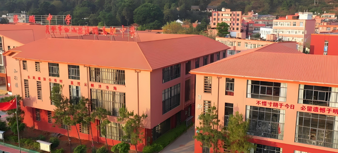 昆明市西山区滇鹏高级中学新高一管理：精细管理，助力学子成长