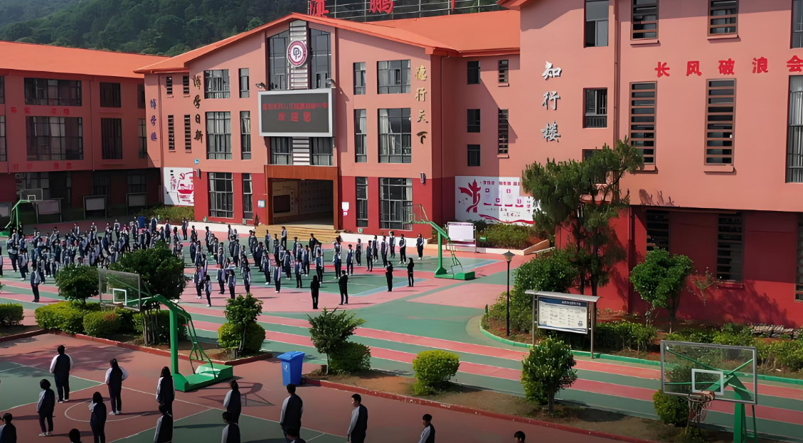 昆明市西山区滇鹏高级中学2025年新高一收费标准全解析