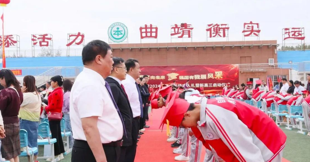 云南高考补习学校中曲靖衡水实验中学的排名分析