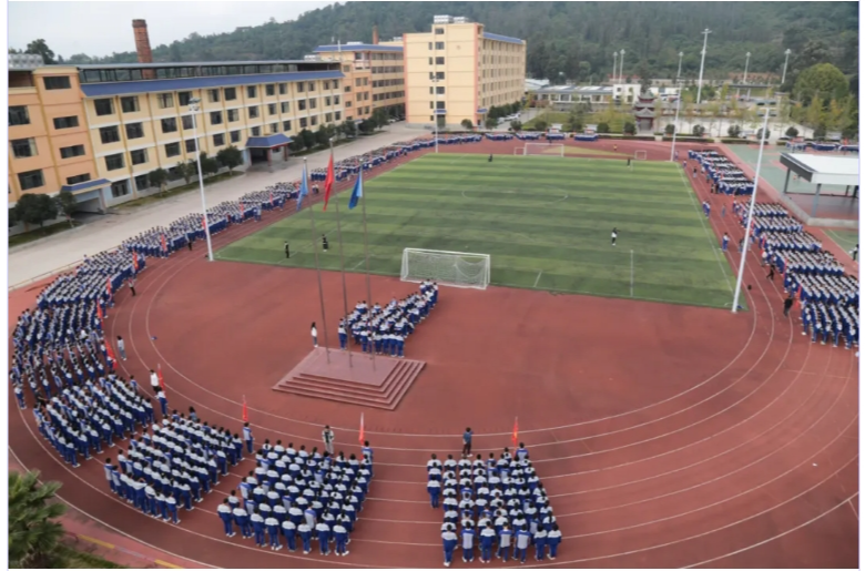 昆明市海亦丰高级中学欢迎您 | 先进理念 雄厚师资 助力学子成才