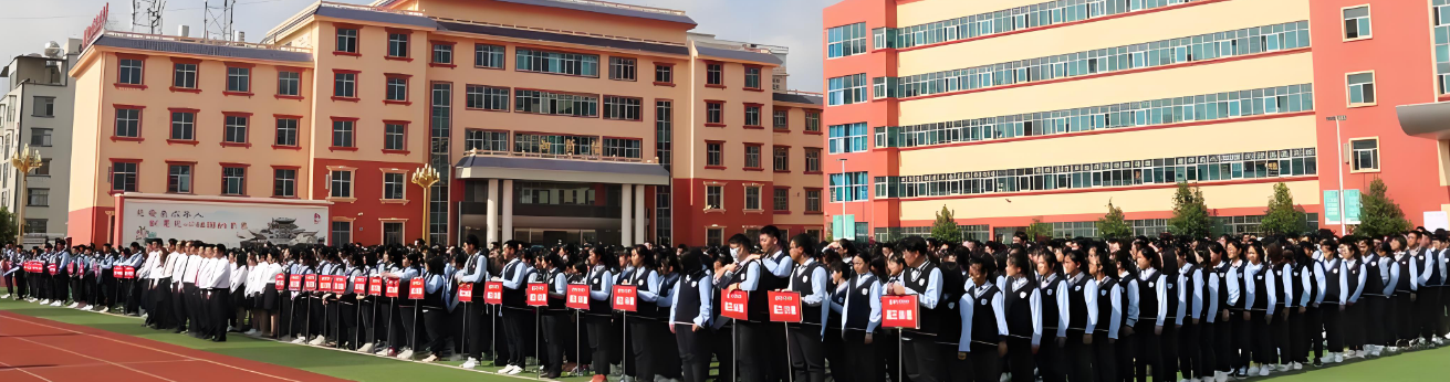2025年曲靖天人高级中学高考复读报名条件：开启复读征程的起点