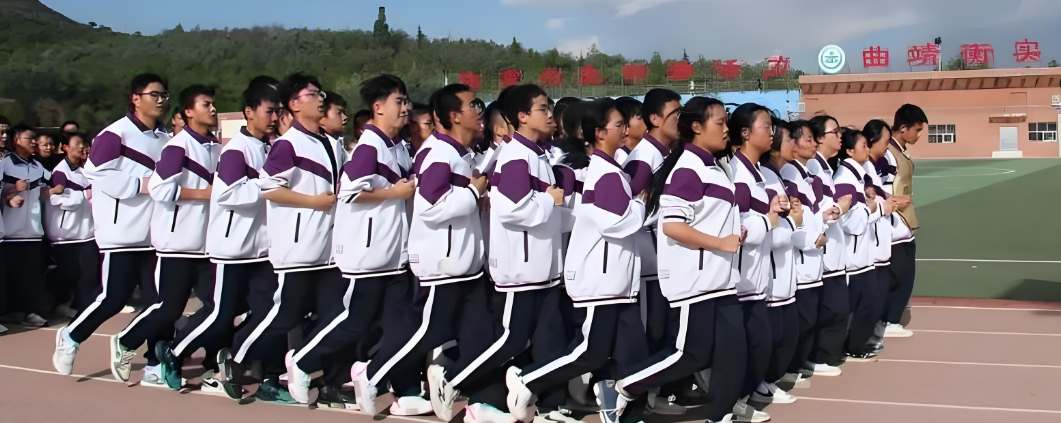 曲靖衡水实验中学高考复读招生网