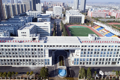 五年制大专联合办学&mdash;&mdash;曲靖财经学校