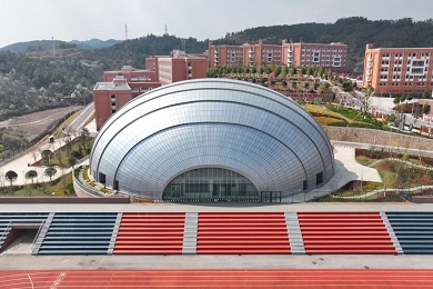 学院体育馆