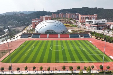 学院体育馆