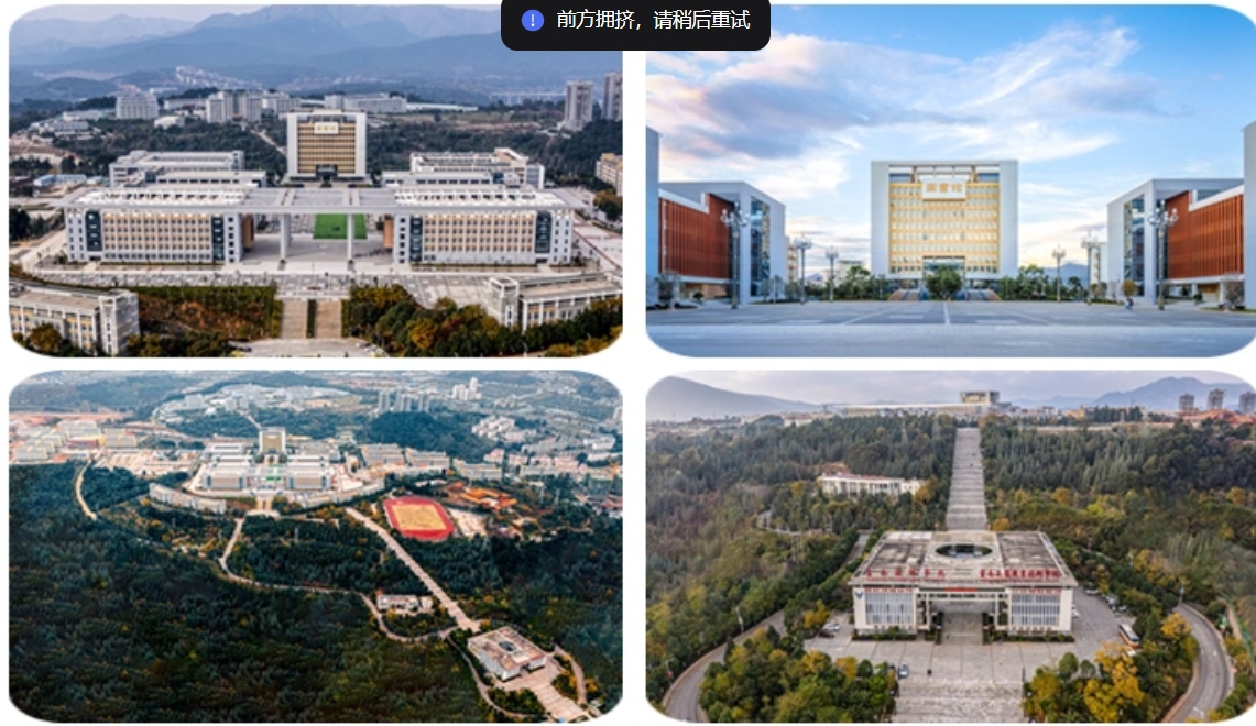 2025年高考比平时低50分，建议复读吗？
