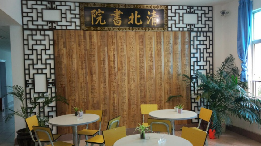 严管赋能，文化突围：昆明清北书院为艺术生定制硬核冲刺模式