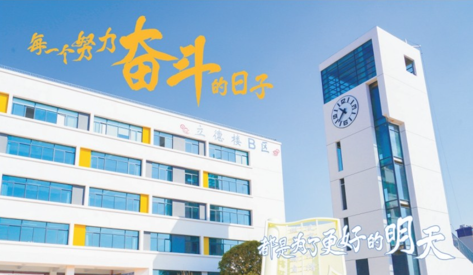 丽江2026年哪家高考补习复读机构强？