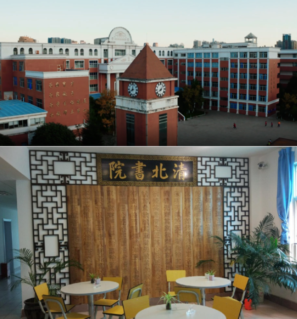 2026年红河高考350分复读好吗？